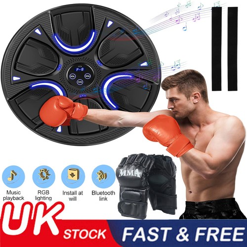 Music boxing machine - boxing, smart